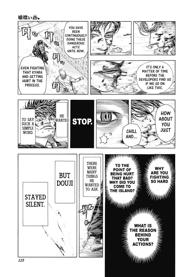 Read Usogui Manga Online