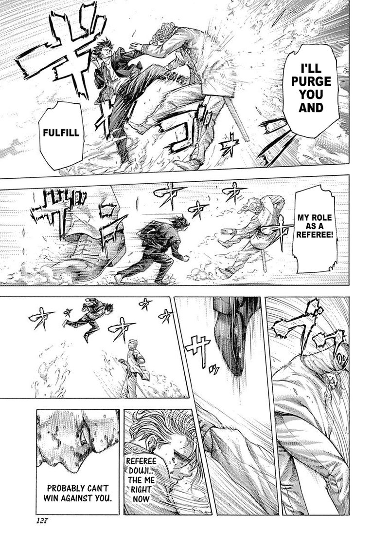 Read Usogui Manga Online