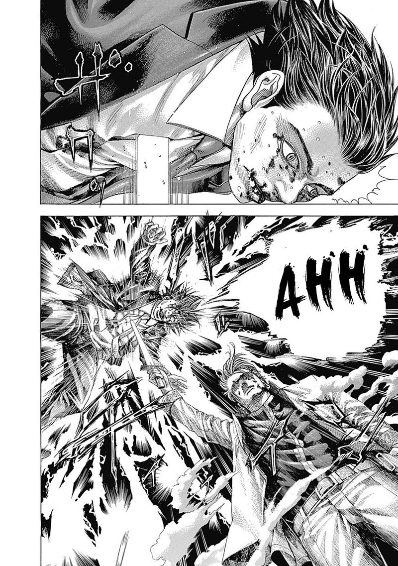 Read Usogui Manga Online