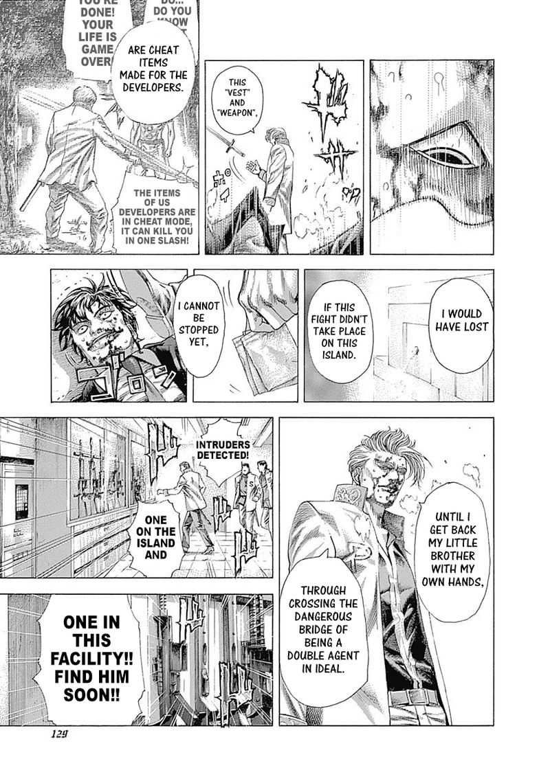 Read Usogui Manga Online