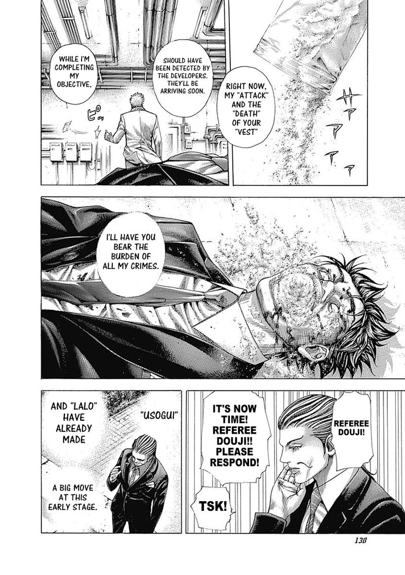 Read Usogui Manga Online