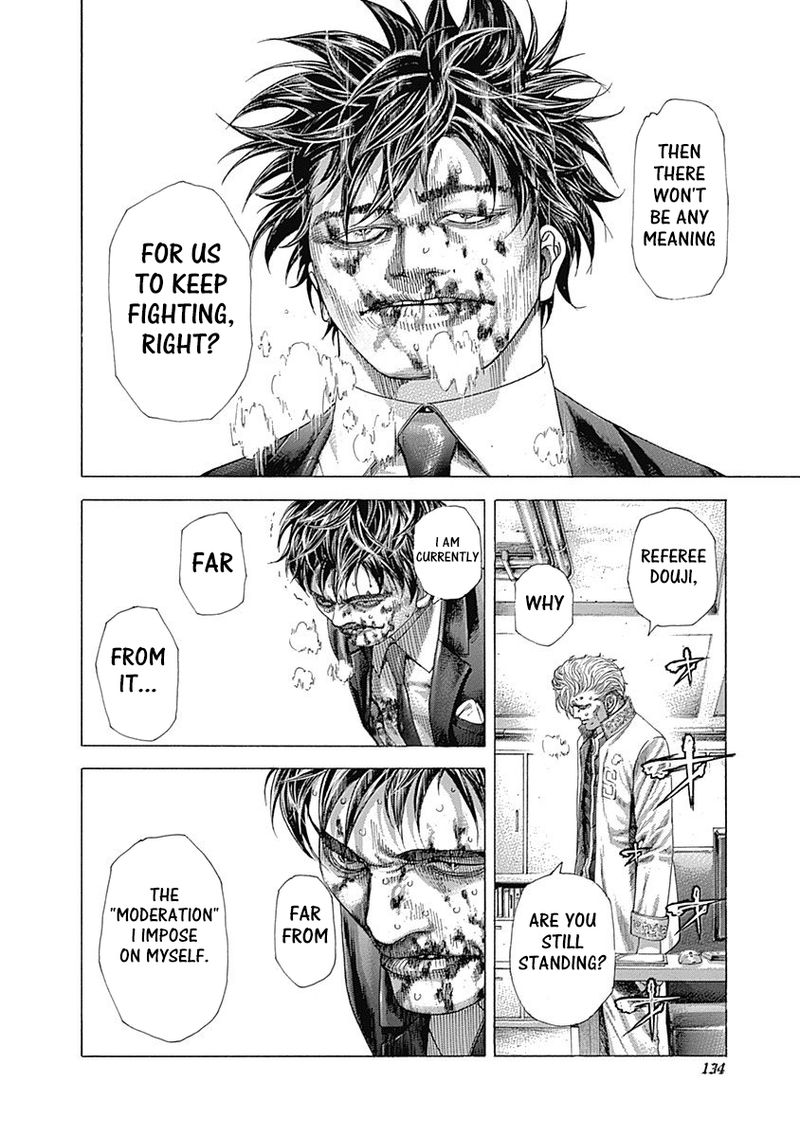 Read Usogui Manga Online