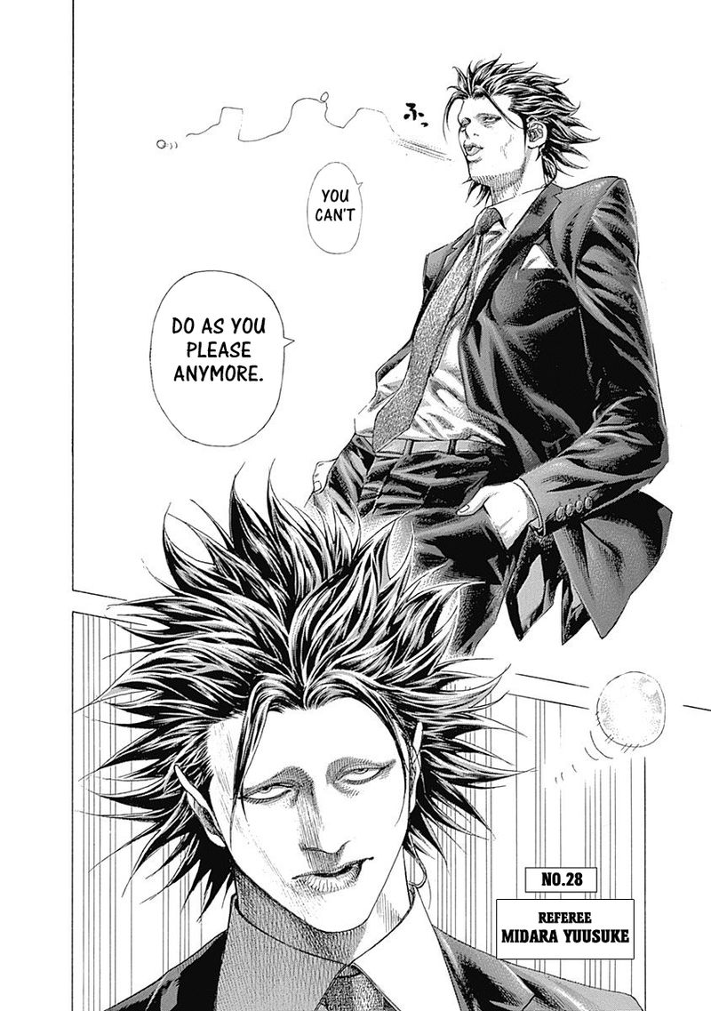 Read Usogui Manga Online
