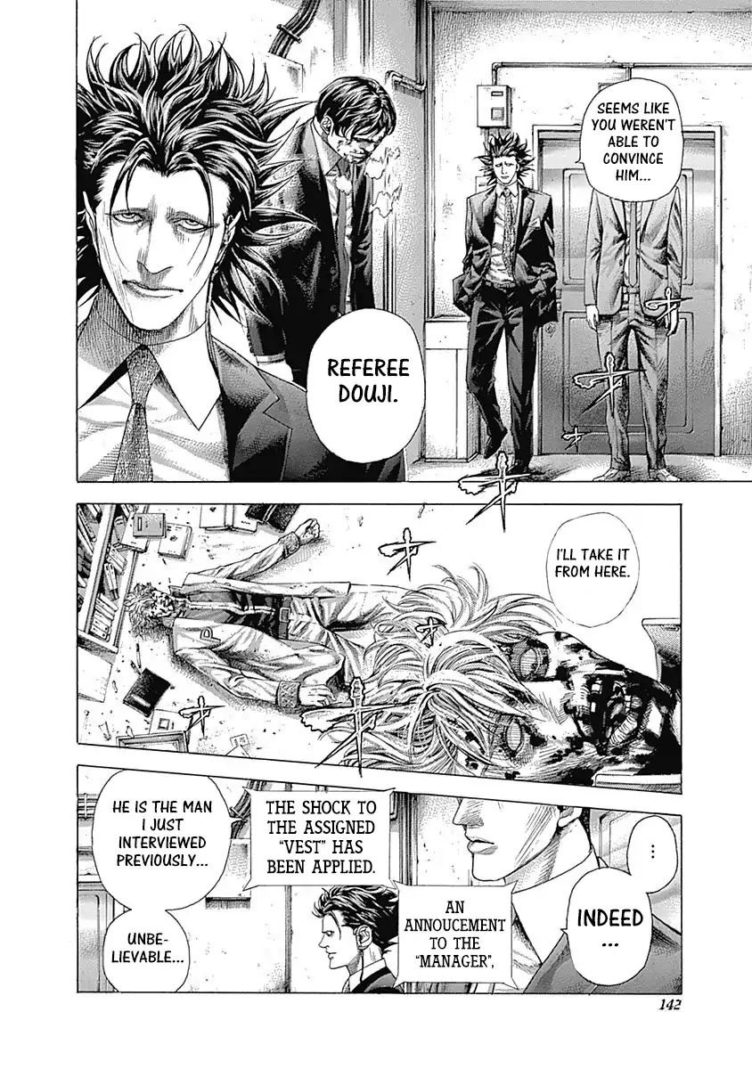 Read Usogui Manga Online