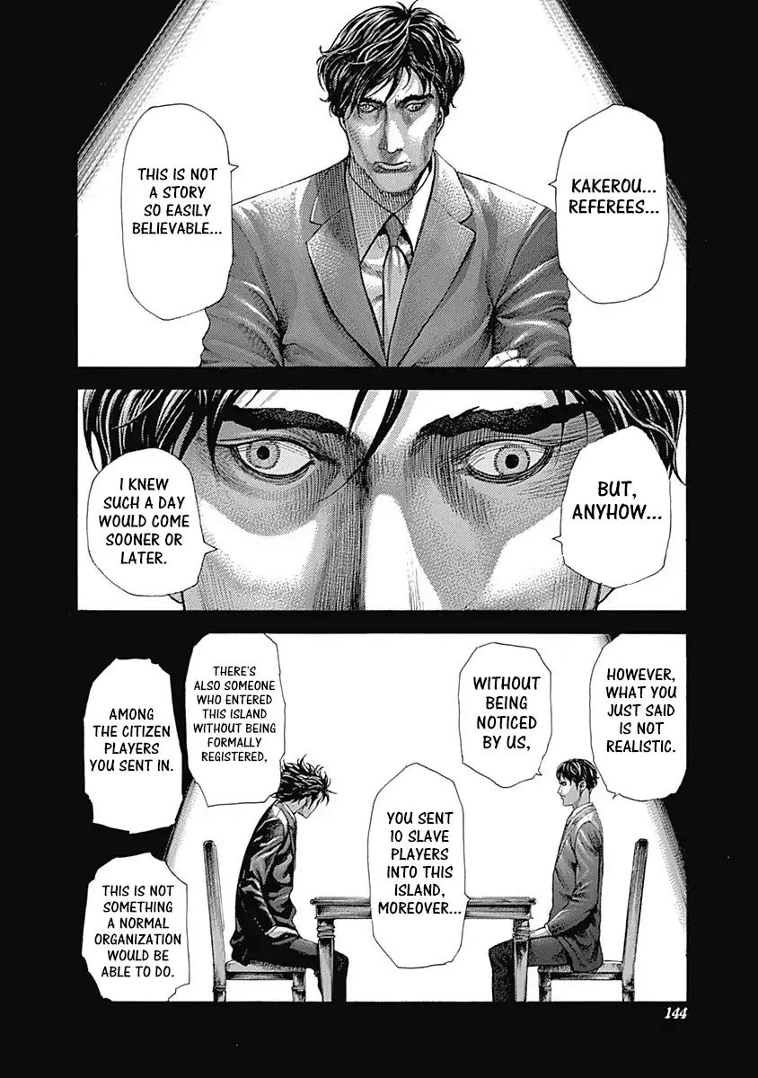 Read Usogui Manga Online