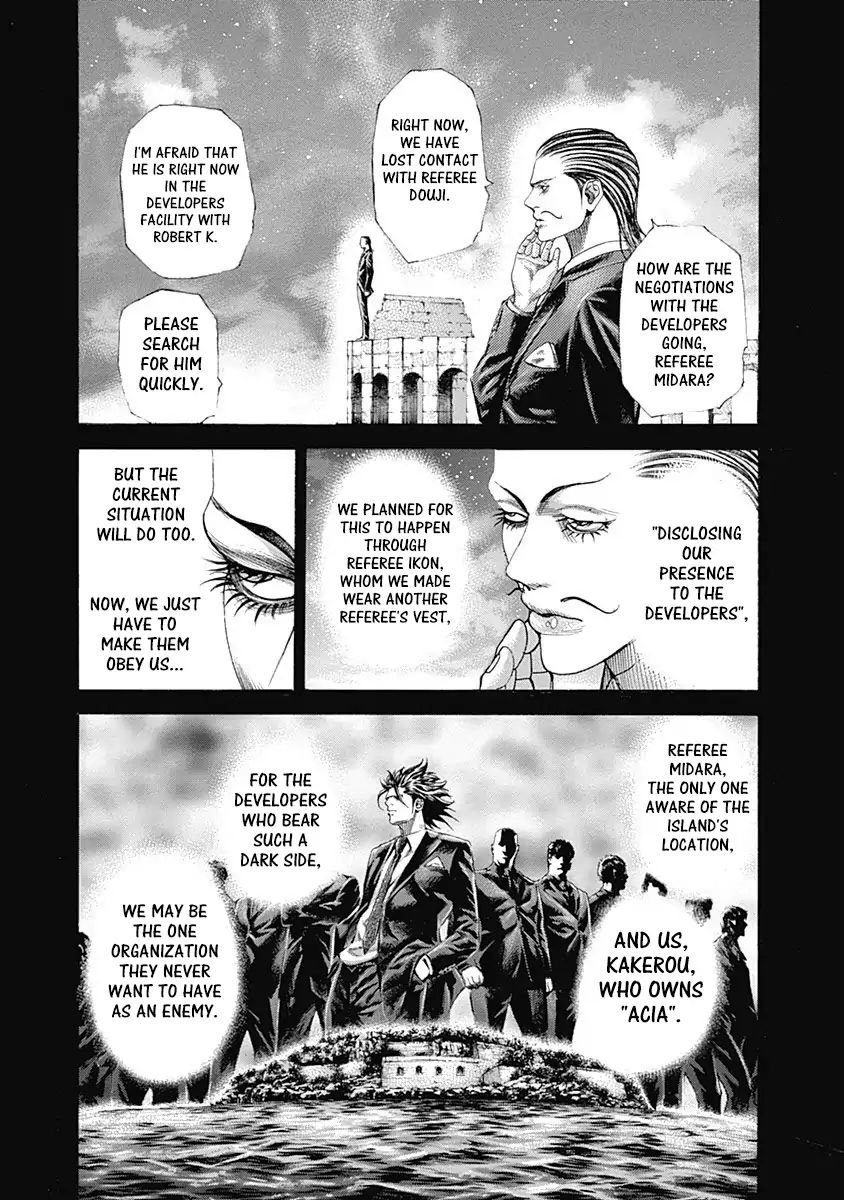 Read Usogui Manga Online