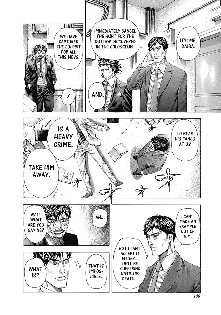 Read Usogui Manga Online
