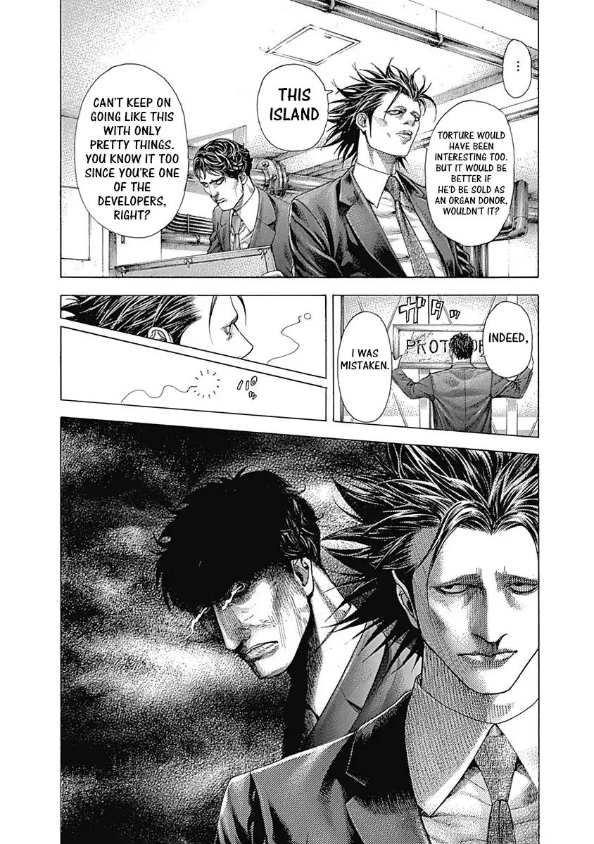 Read Usogui Manga Online