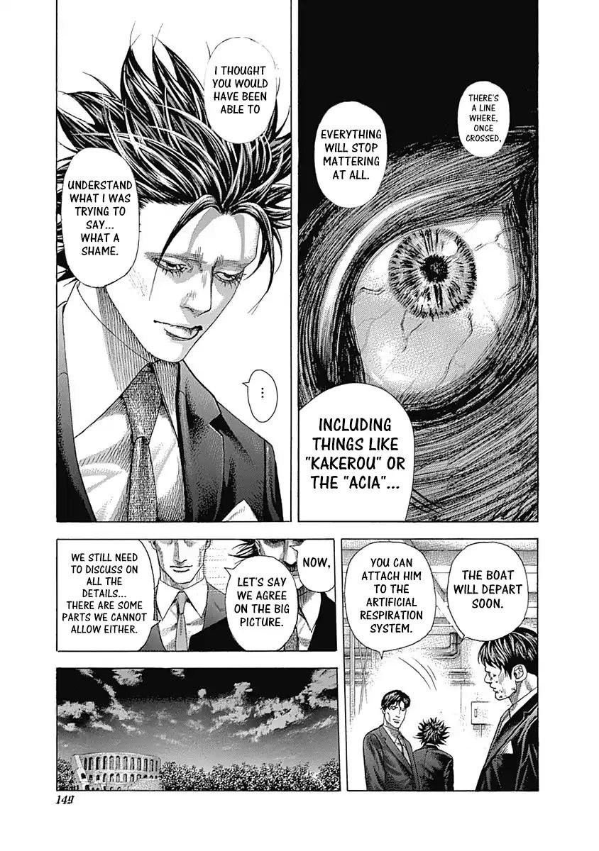 Read Usogui Manga Online
