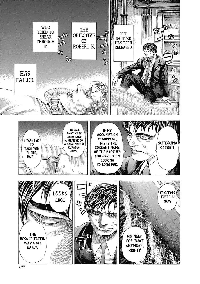 Read Usogui Manga Online