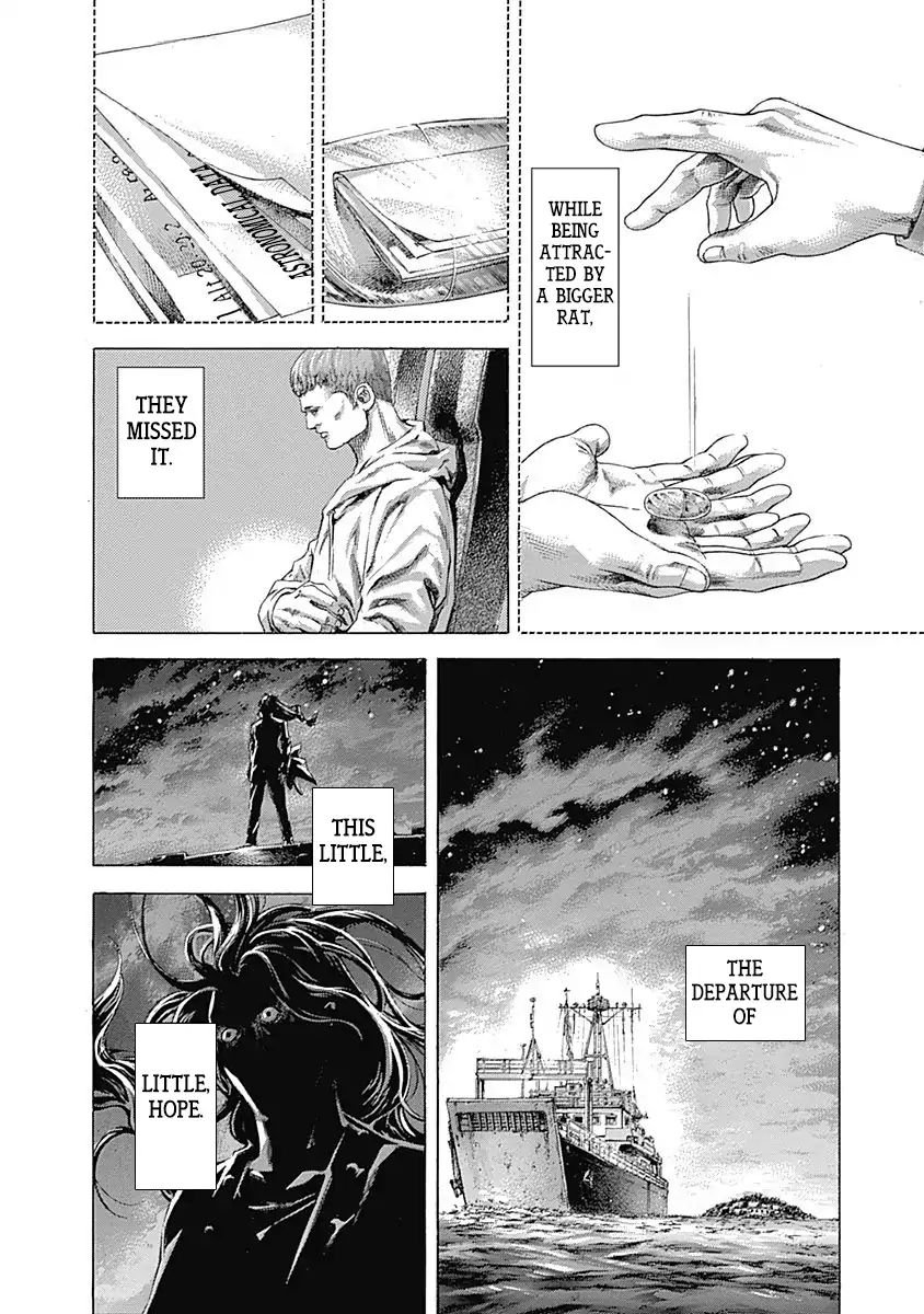 Read Usogui Manga Online