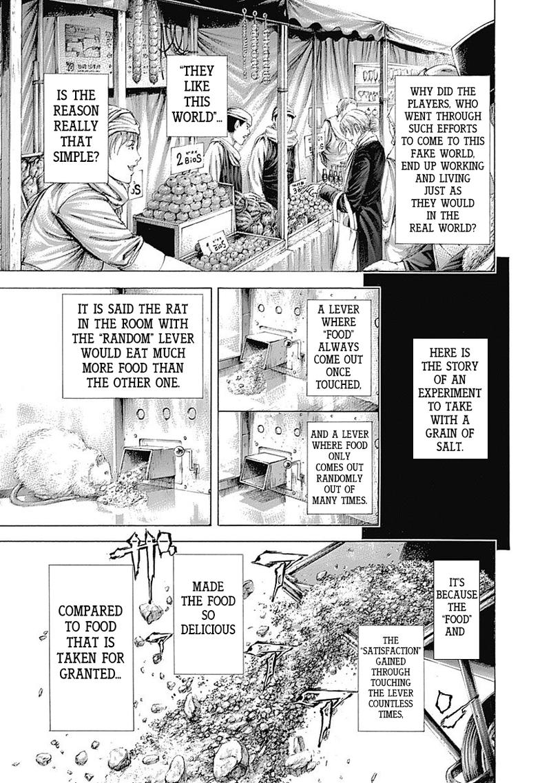 Read Usogui Manga Online