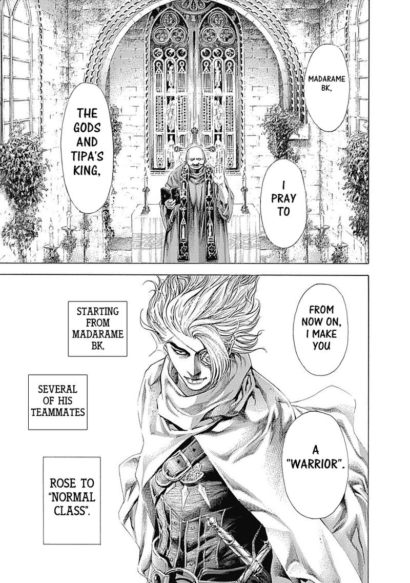 Read Usogui Manga Online
