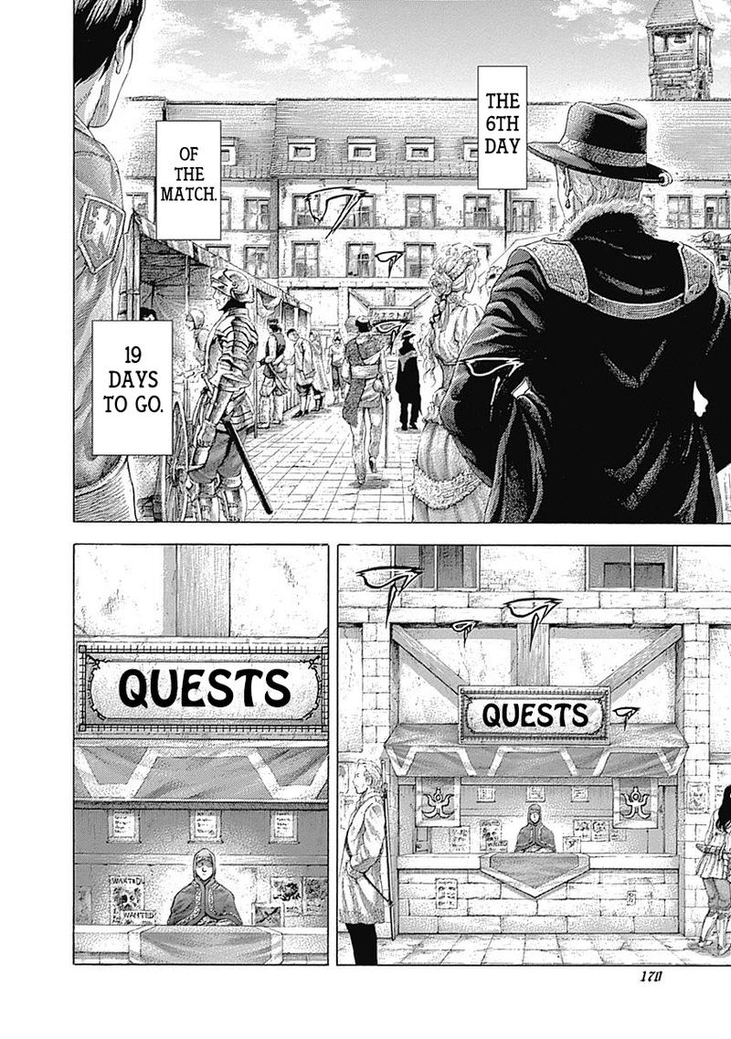 Read Usogui Manga Online