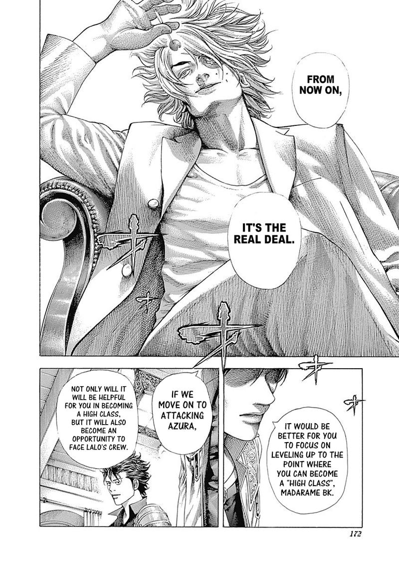 Read Usogui Manga Online