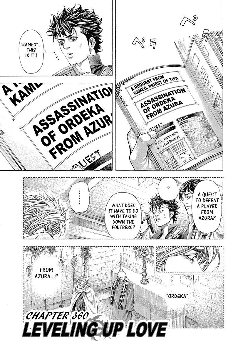 Read Usogui Manga Online