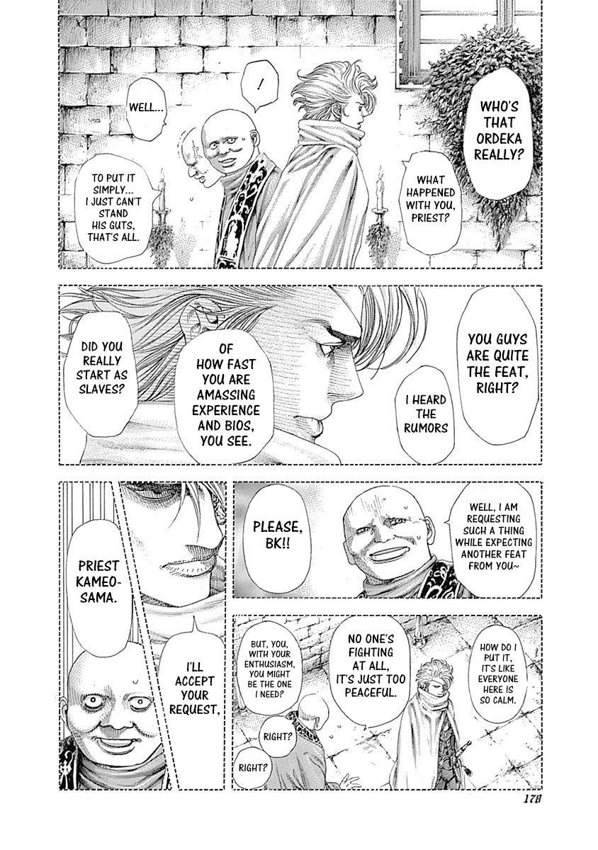 Read Usogui Manga Online