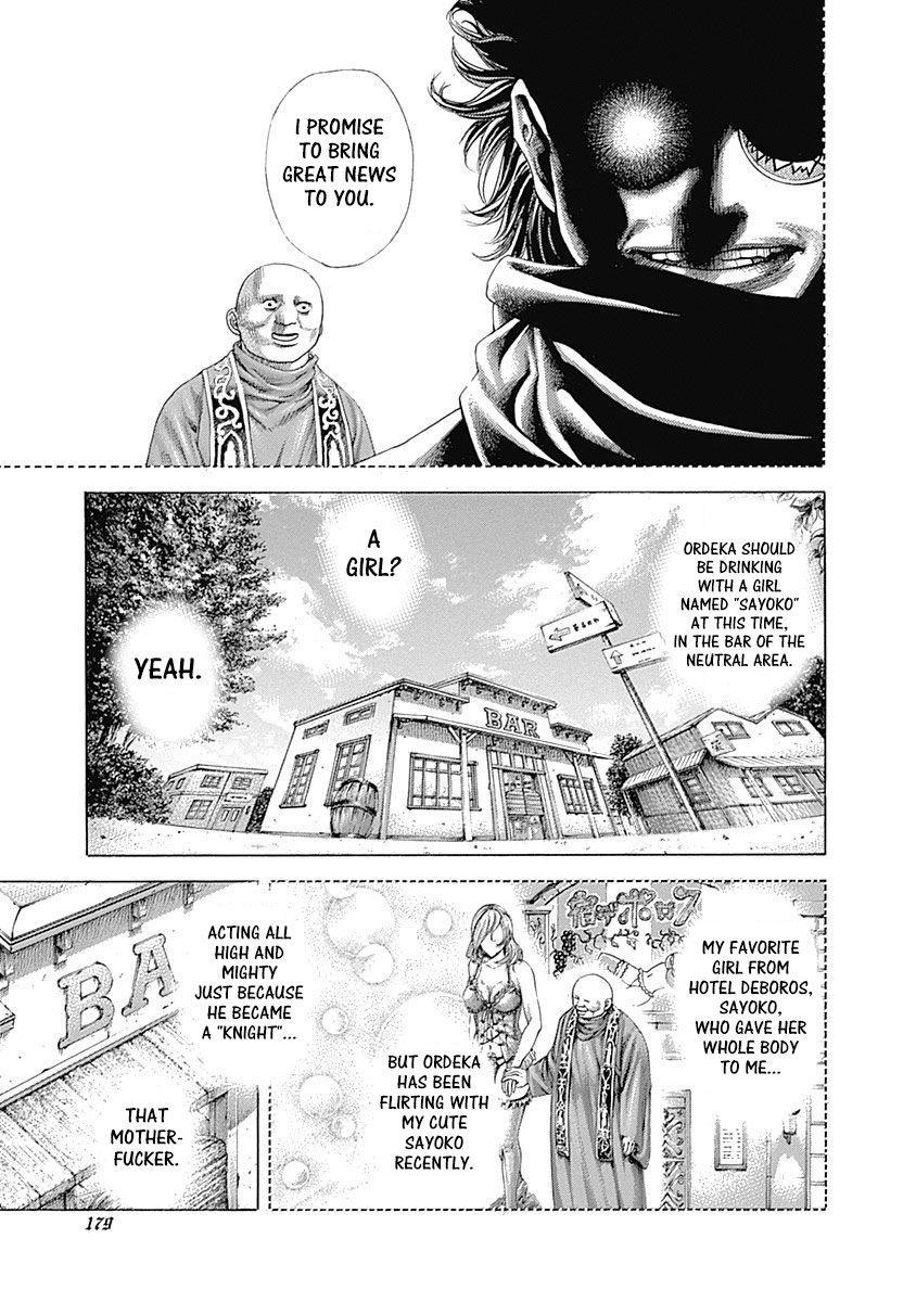 Read Usogui Manga Online