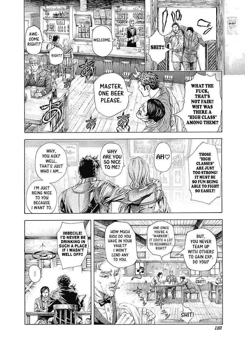 Read Usogui Manga Online