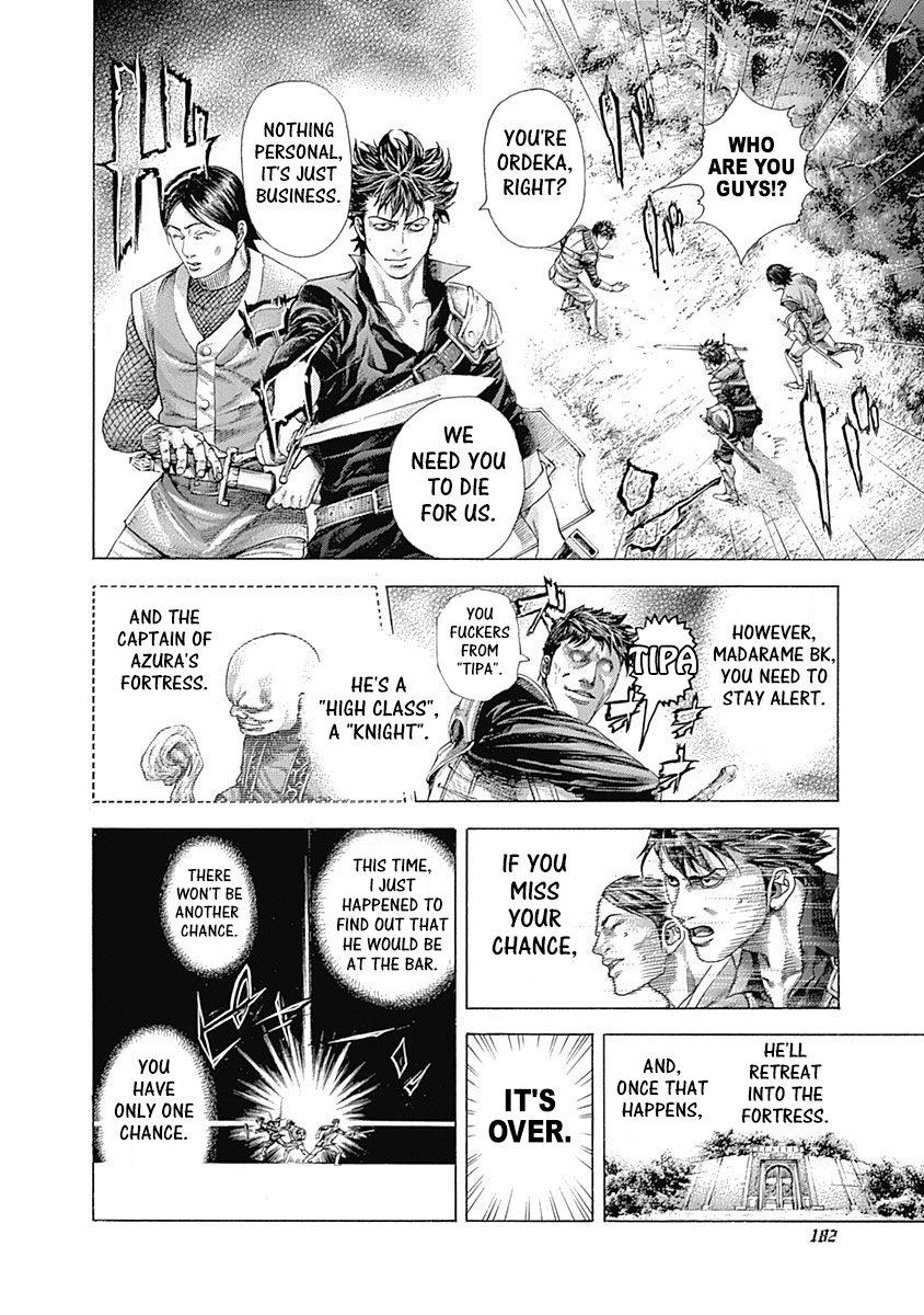 Read Usogui Manga Online