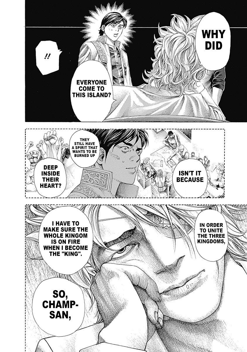 Read Usogui Manga Online