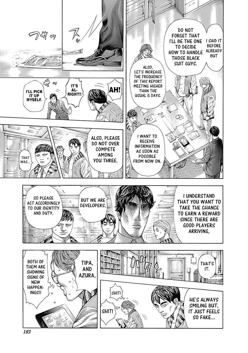Read Usogui Manga Online