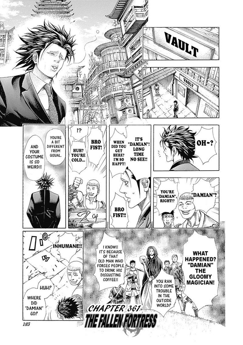 Read Usogui Manga Online