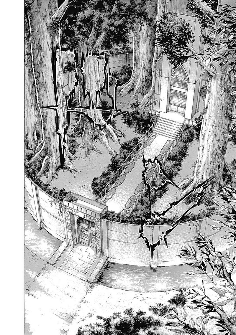 Read Usogui Manga Online