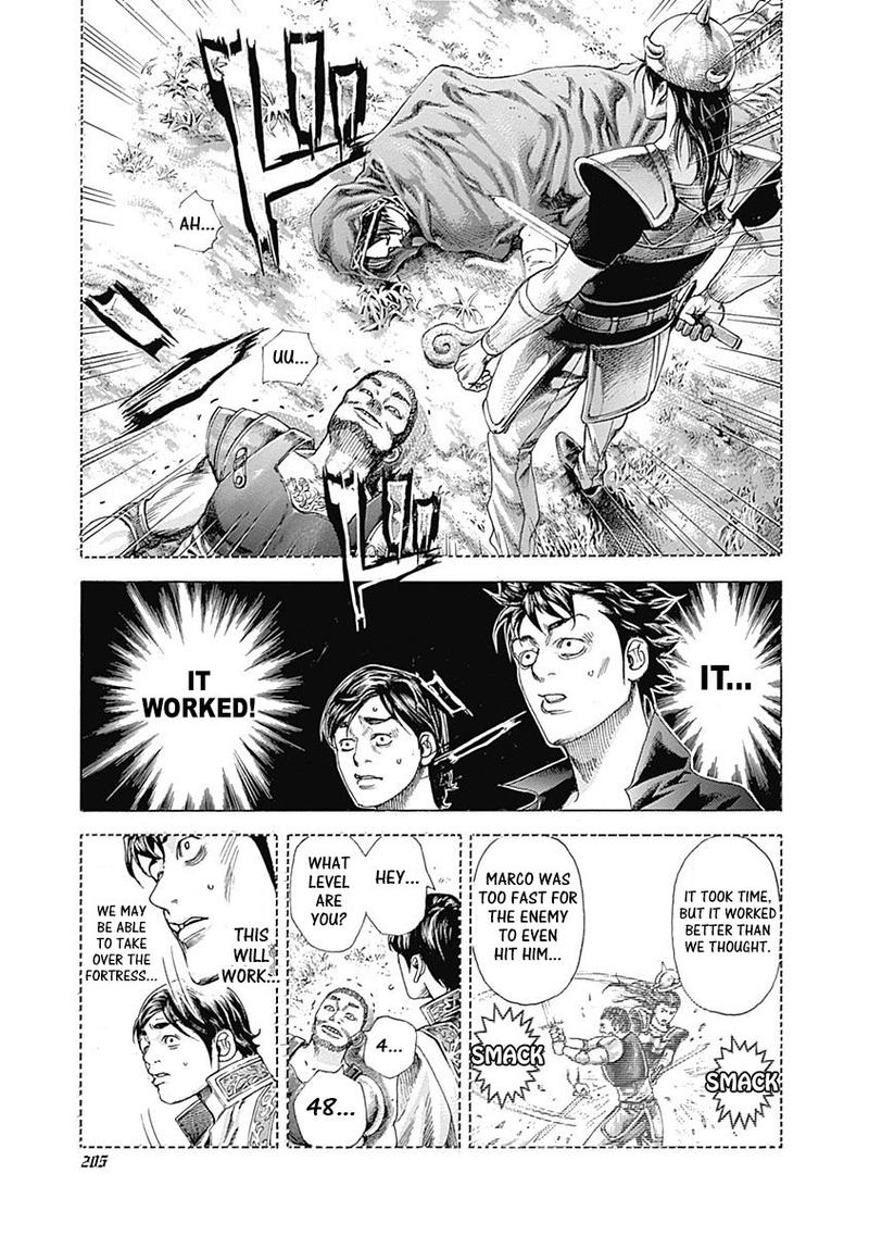 Read Usogui Manga Online