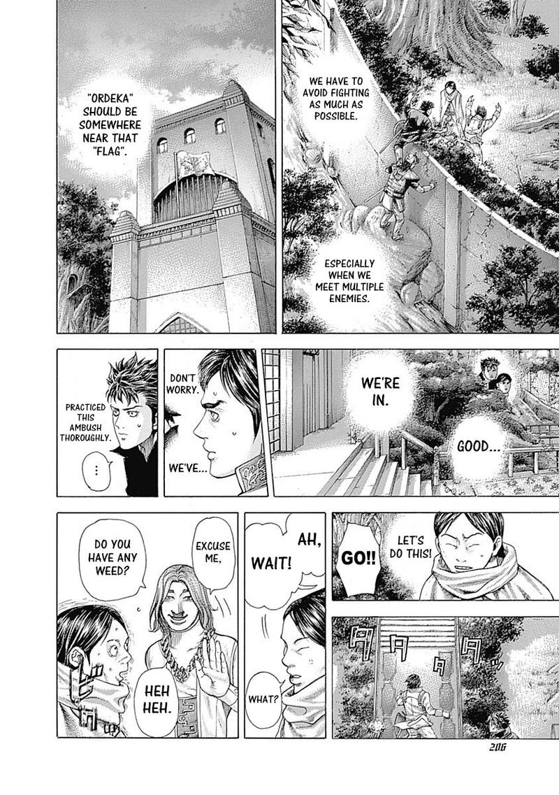 Read Usogui Manga Online