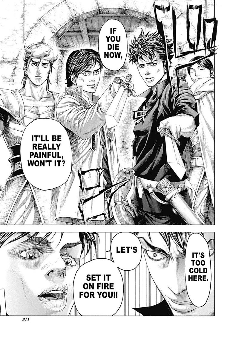 Read Usogui Manga Online