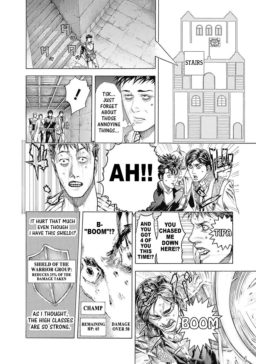 Read Usogui Manga Online