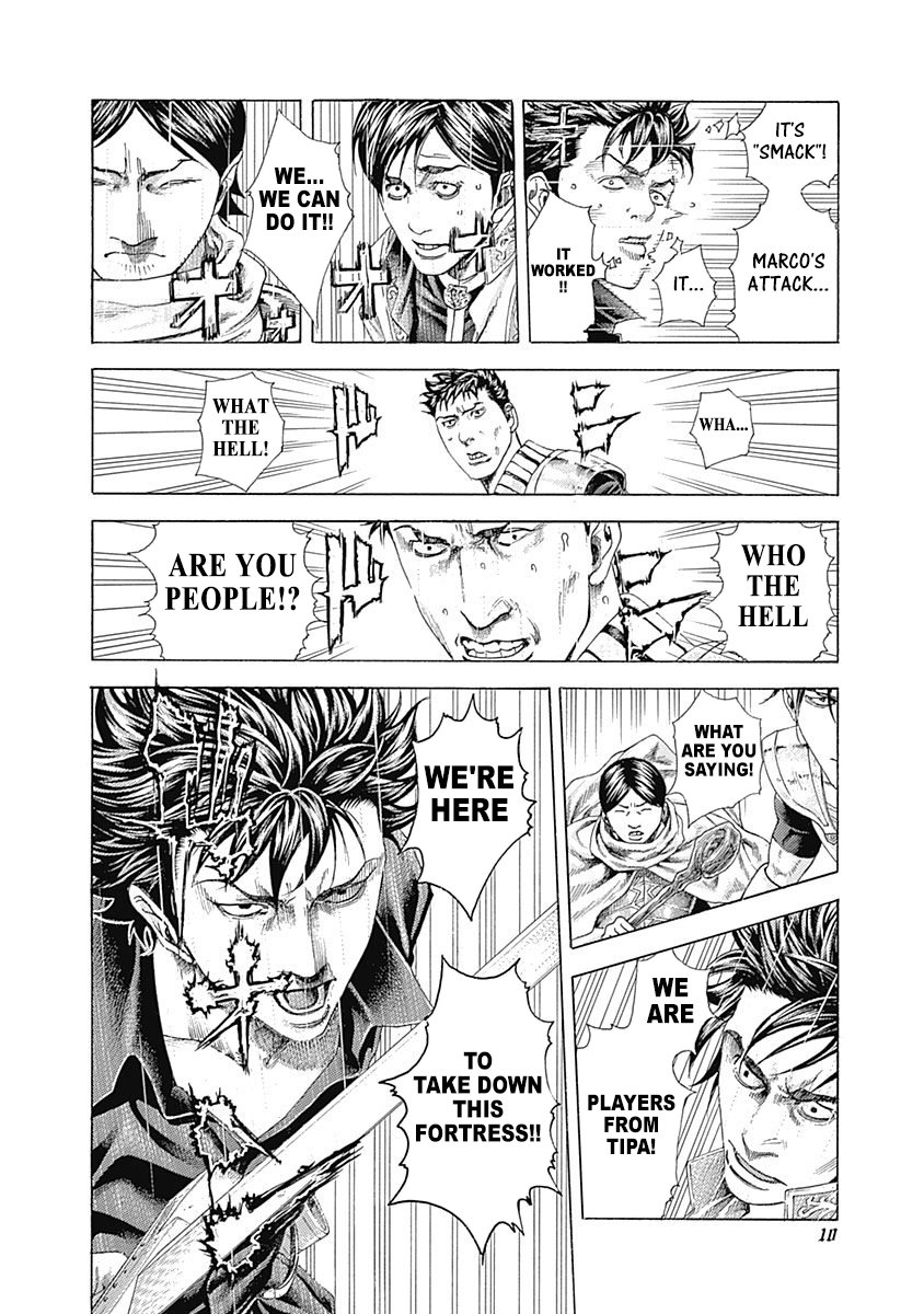 Read Usogui Manga Online