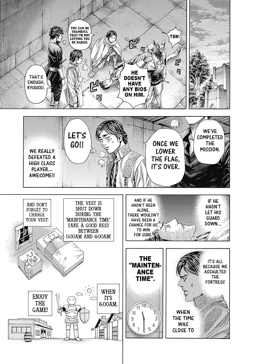 Read Usogui Manga Online
