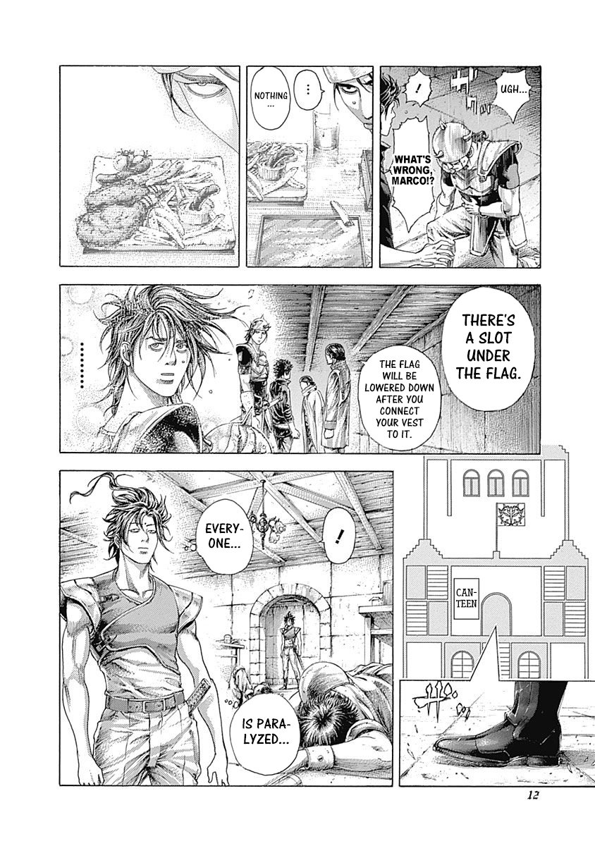 Read Usogui Manga Online