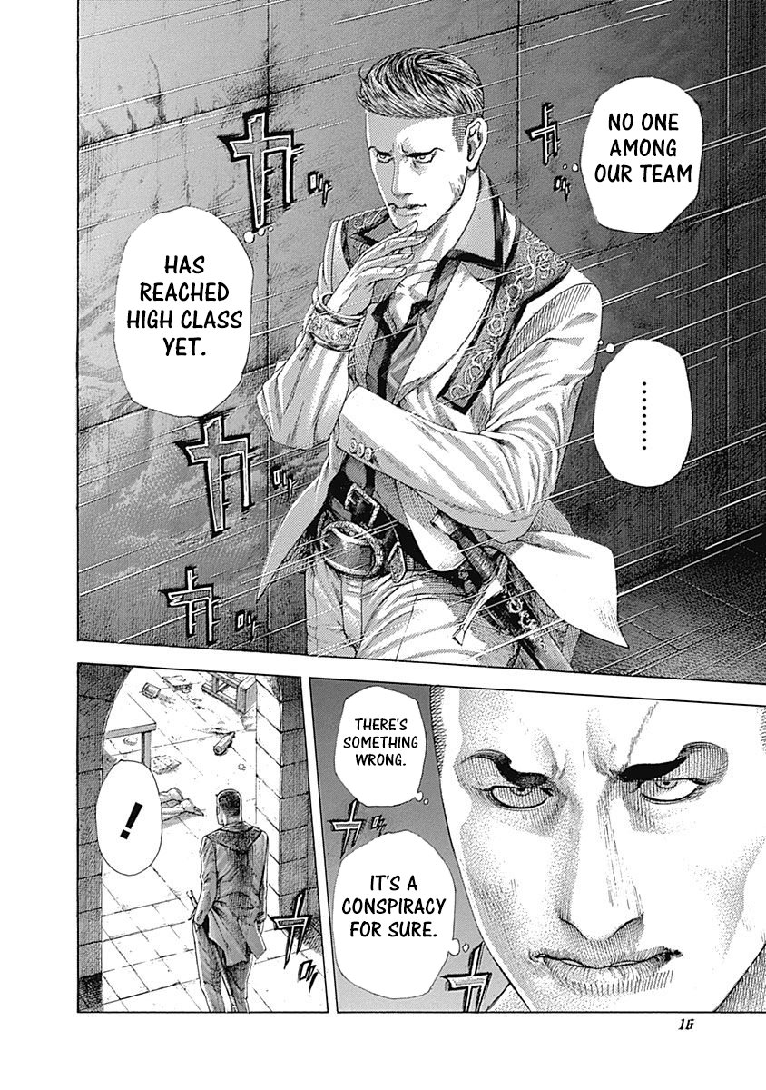 Read Usogui Manga Online