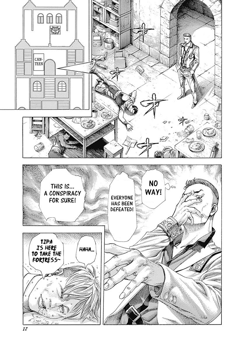 Read Usogui Manga Online