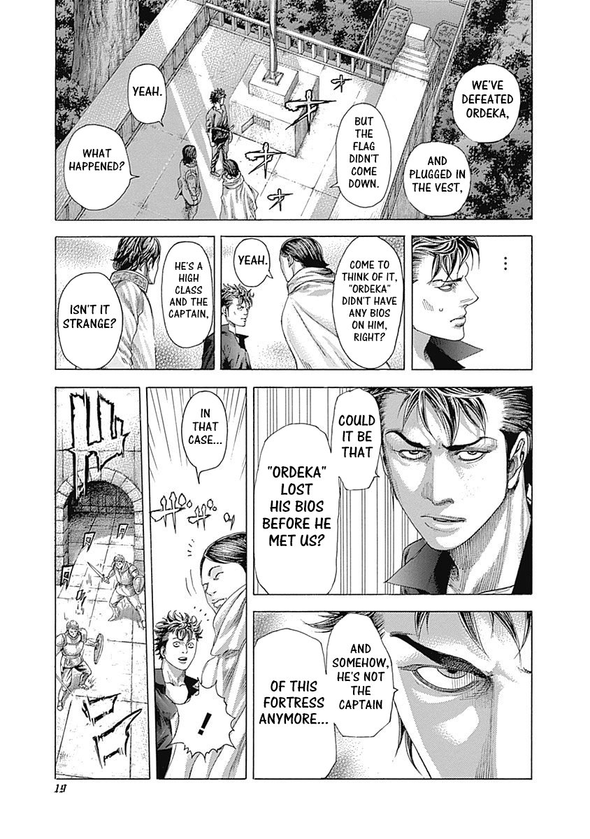 Read Usogui Manga Online