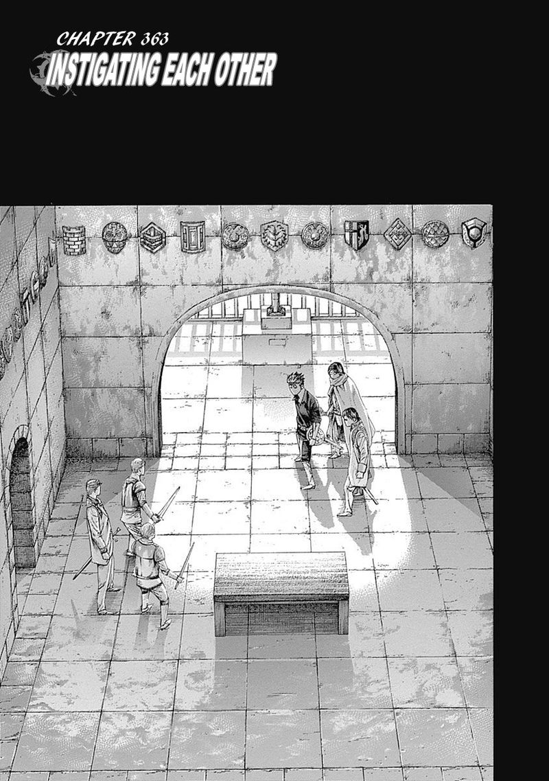 Read Usogui Manga Online
