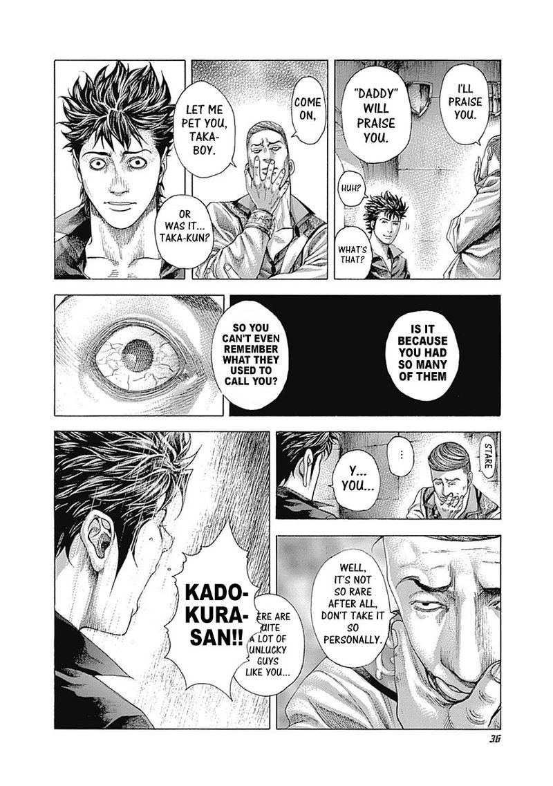 Read Usogui Manga Online