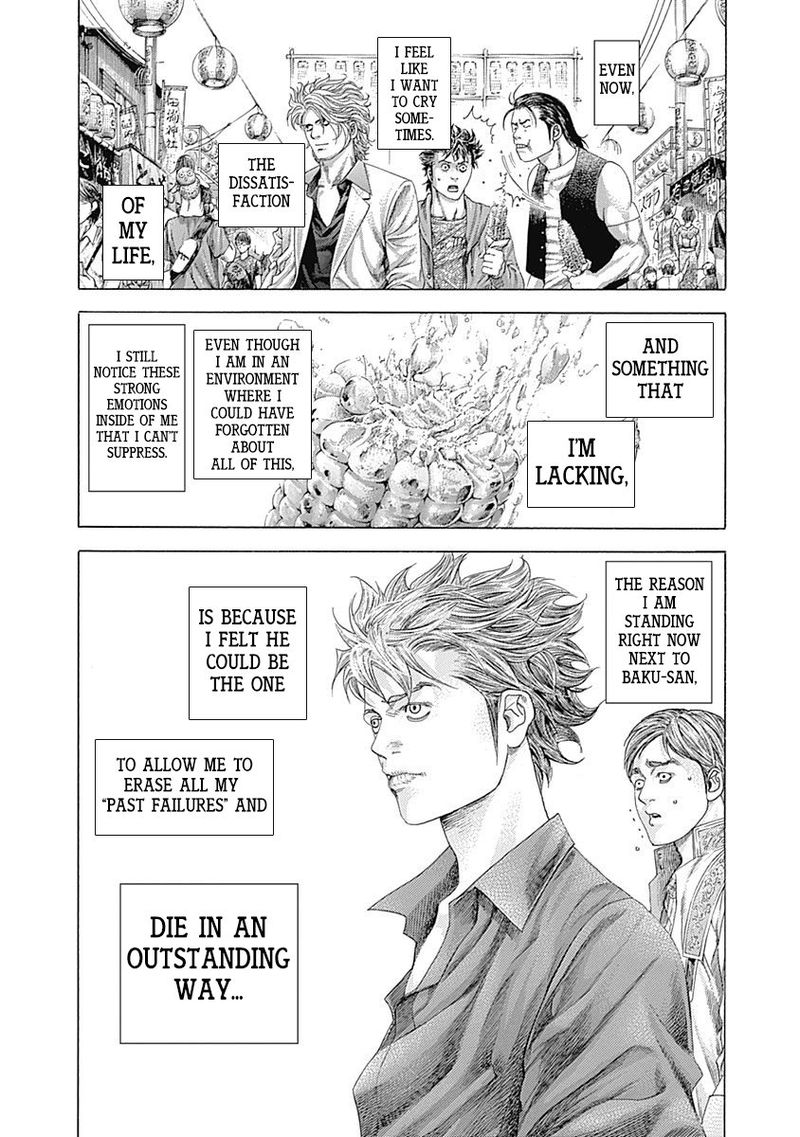 Read Usogui Manga Online