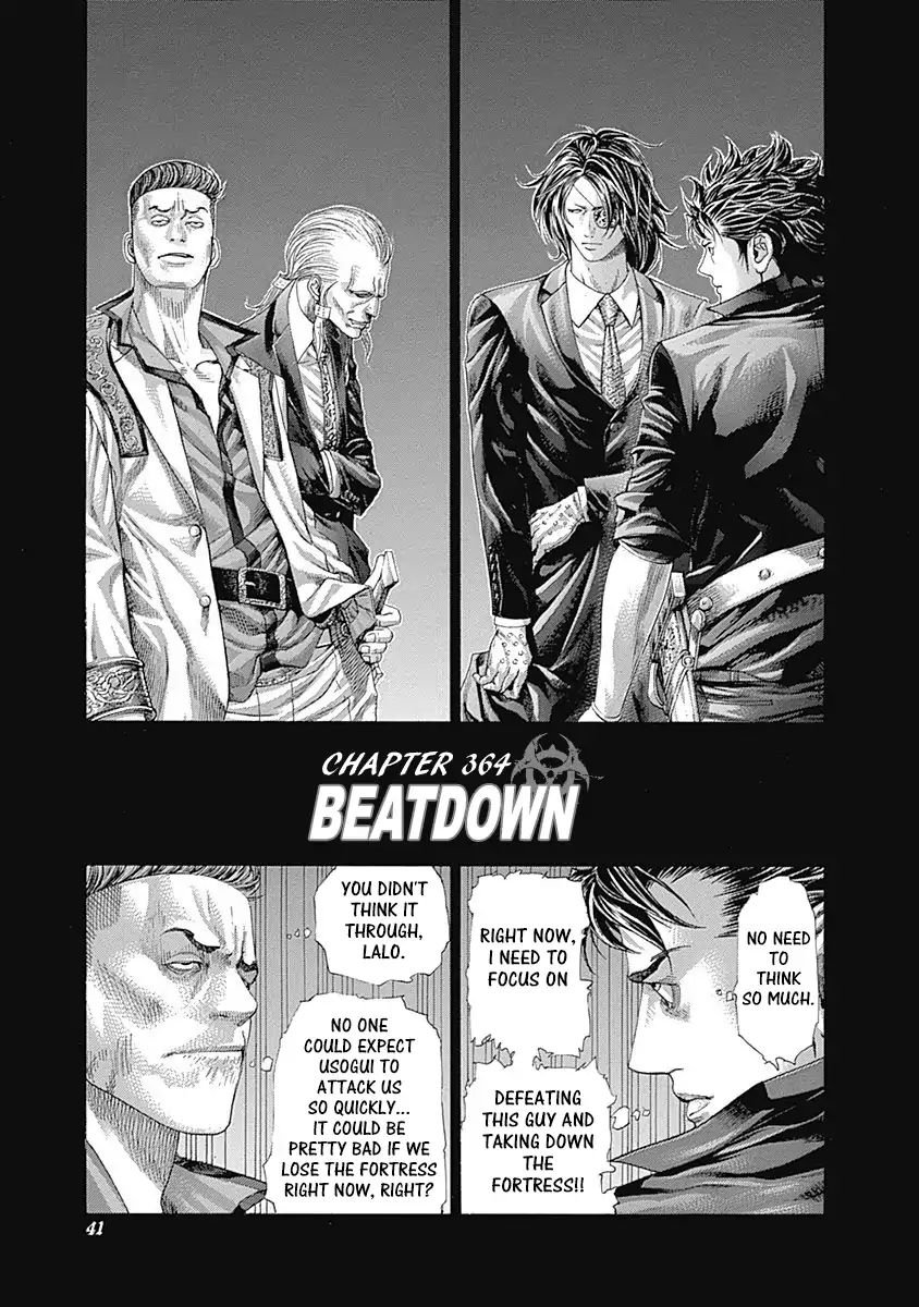 Read Usogui Manga Online