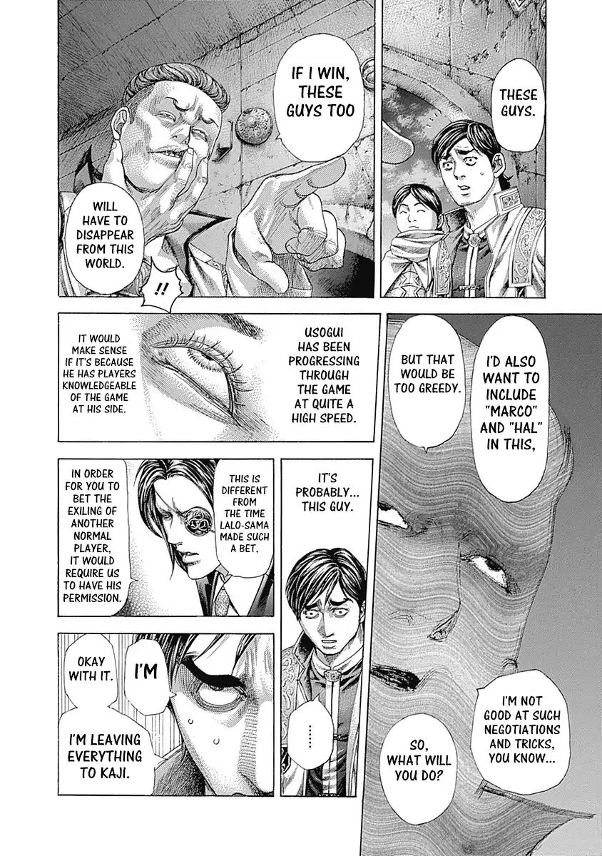 Read Usogui Manga Online