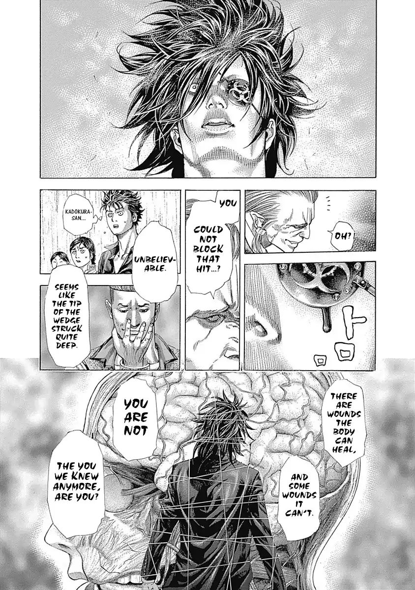 Read Usogui Manga Online