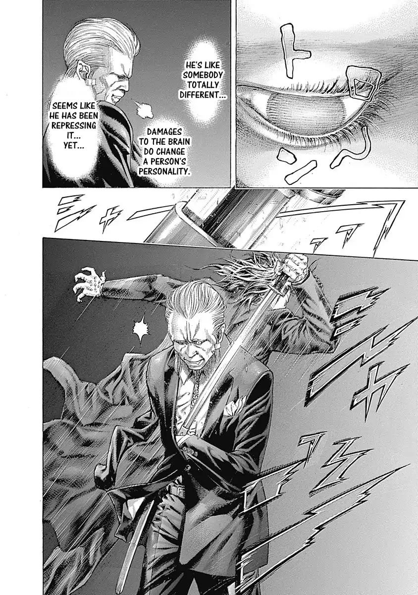 Read Usogui Manga Online