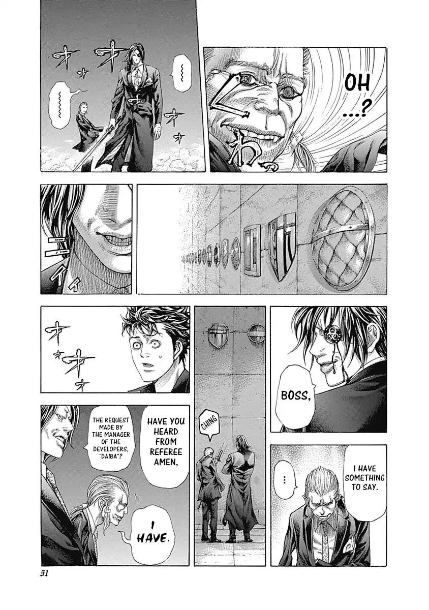 Read Usogui Manga Online