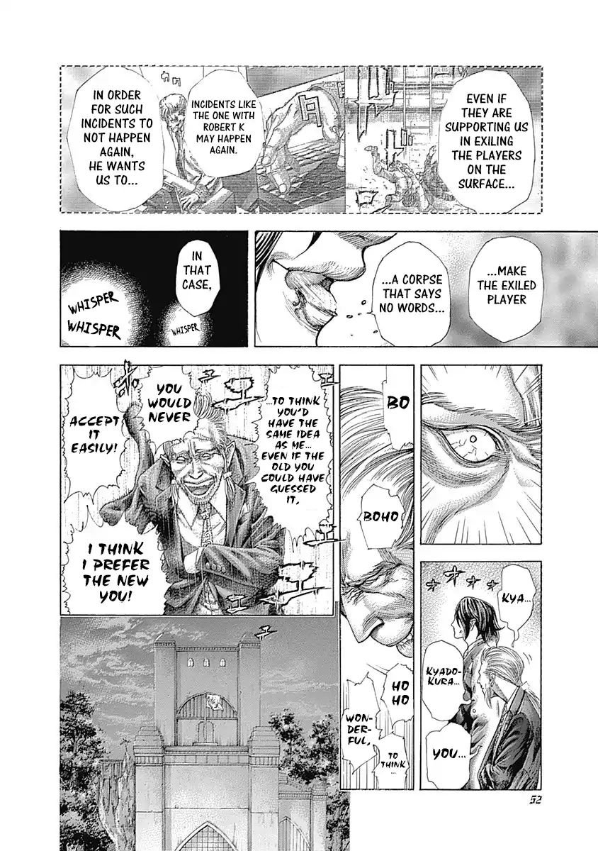 Read Usogui Manga Online