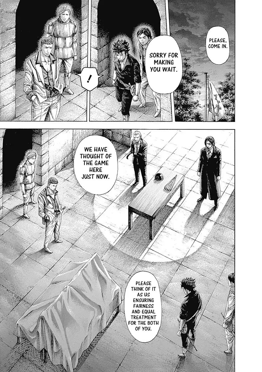 Read Usogui Manga Online