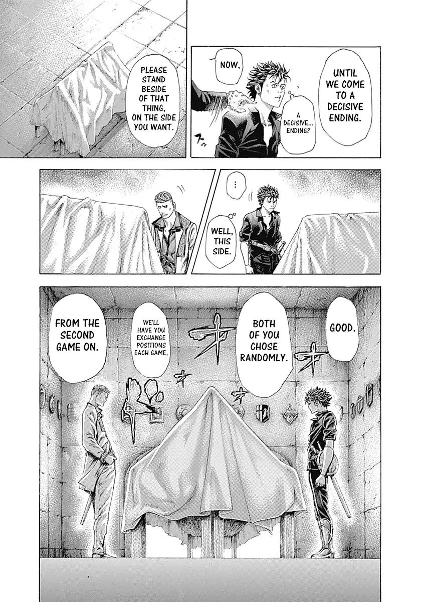 Read Usogui Manga Online