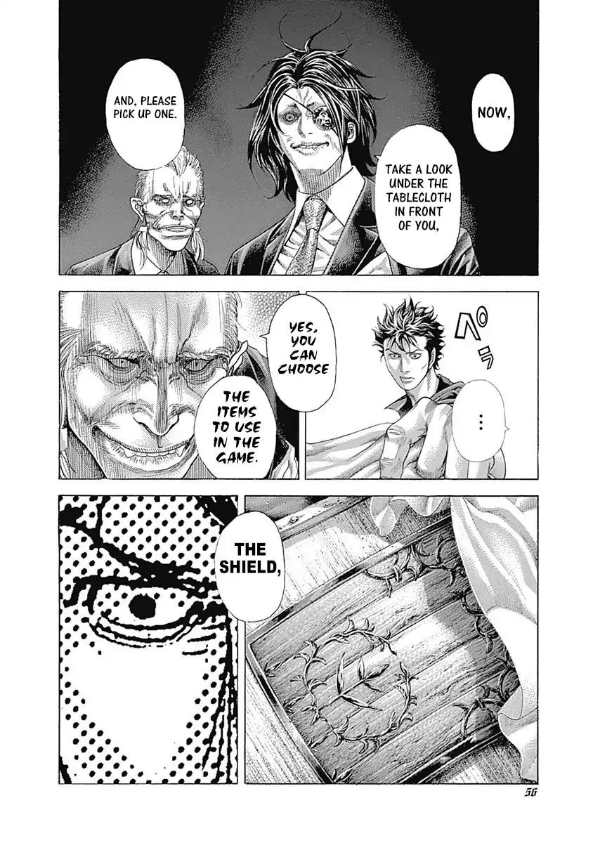 Read Usogui Manga Online